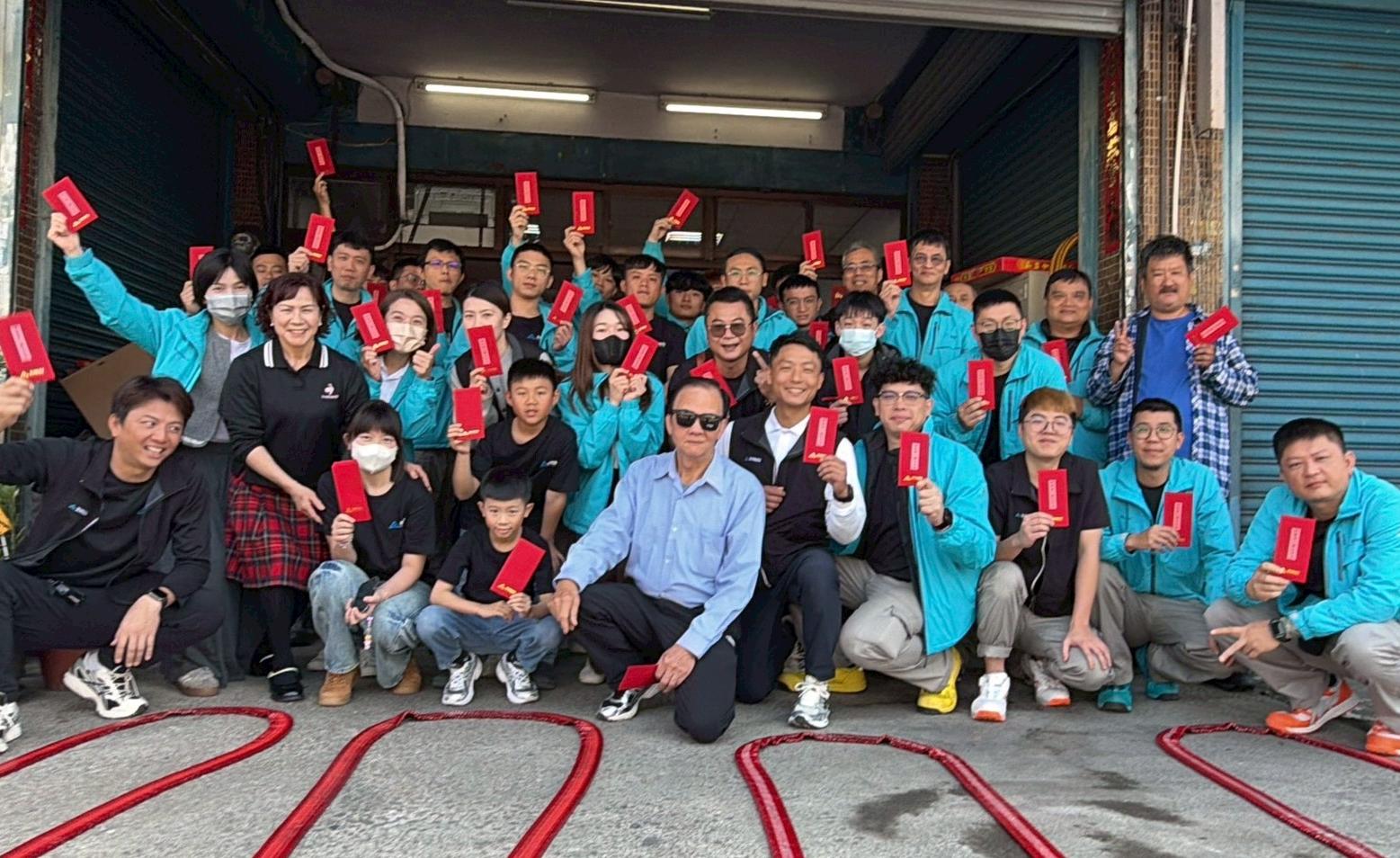 鑫鉅電機40週年紀錄-2026年度影片